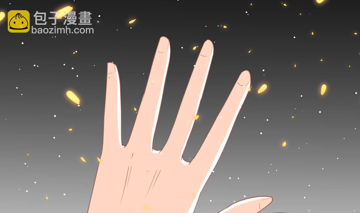 我家男神吃軟飯 - 第81話 你不用那麼乖(1/2) - 7