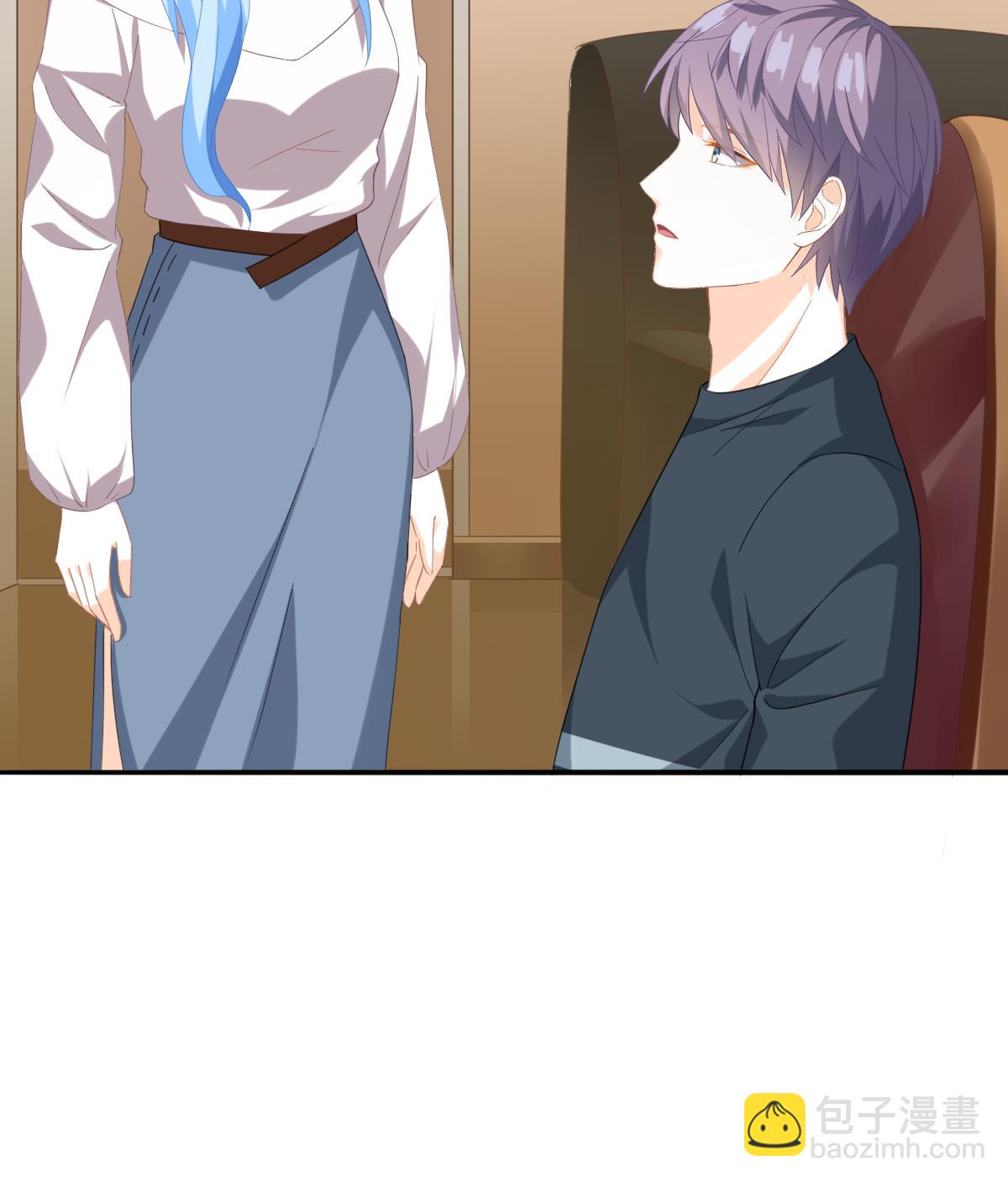 我家男神吃軟飯 - 第81話 你不用那麼乖(1/2) - 8