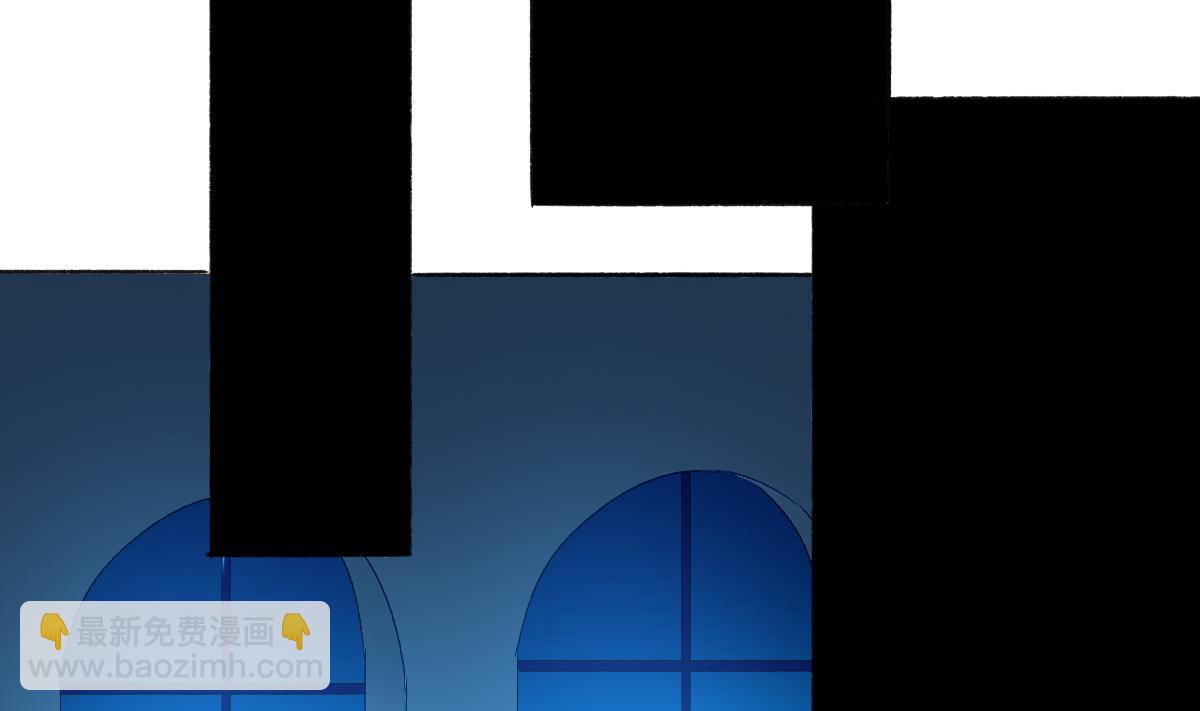 我家男神吃軟飯 - 第81話 你不用那麼乖(1/2) - 8