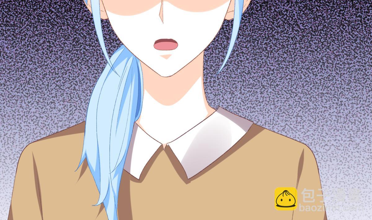 我家男神吃軟飯 - 第81話 你不用那麼乖(1/2) - 4