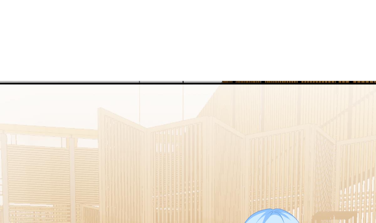 我家男神吃軟飯 - 第83話 離開他(1/2) - 7