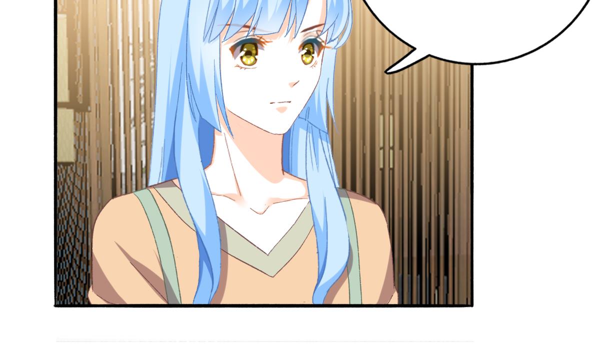 我家男神吃軟飯 - 第83話 離開他(1/2) - 6