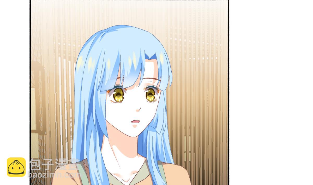 我家男神吃軟飯 - 第83話 離開他(1/2) - 2