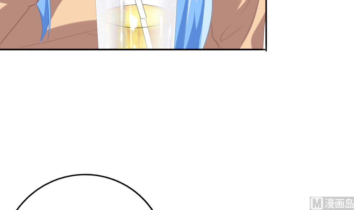 我家男神吃軟飯 - 第83話 離開他(1/2) - 1