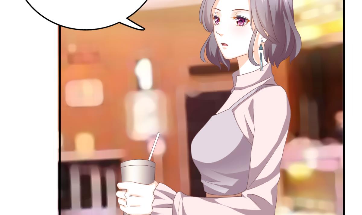 我家男神吃軟飯 - 第85話 補課的正確打開方式 - 4