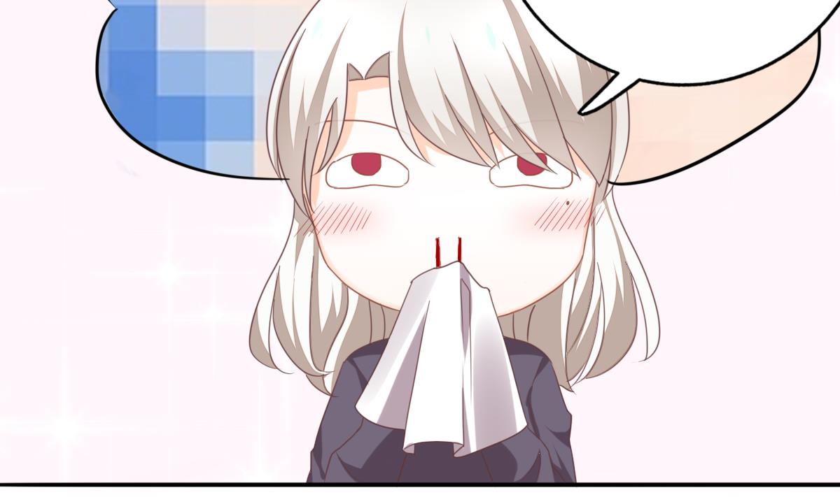 我家男神吃軟飯 - 第85話 補課的正確打開方式 - 2