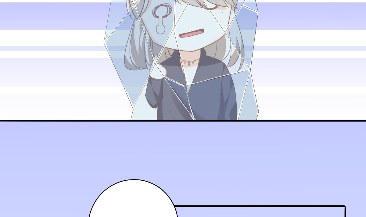 我家男神吃軟飯 - 第85話 補課的正確打開方式 - 6