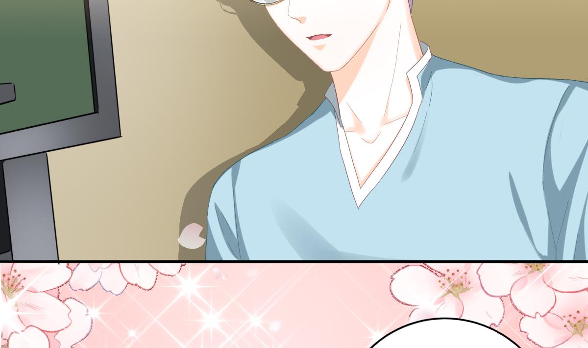 我家男神吃軟飯 - 第85話 補課的正確打開方式 - 7