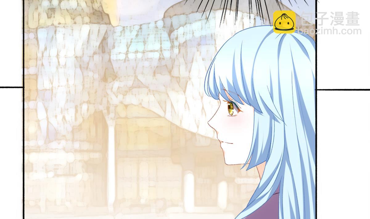 我家男神吃軟飯 - 第87話 我比你更瞭解她(1/2) - 4