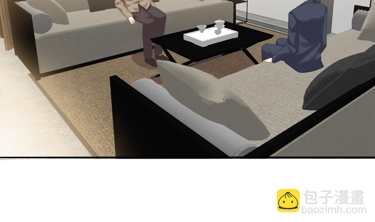 我家男神吃軟飯 - 第87話 我比你更瞭解她(1/2) - 5