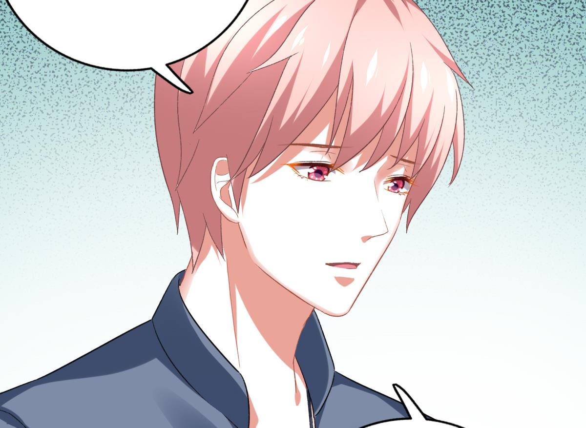 我家男神吃軟飯 - 第89話 我哪裡比不上他(1/2) - 8