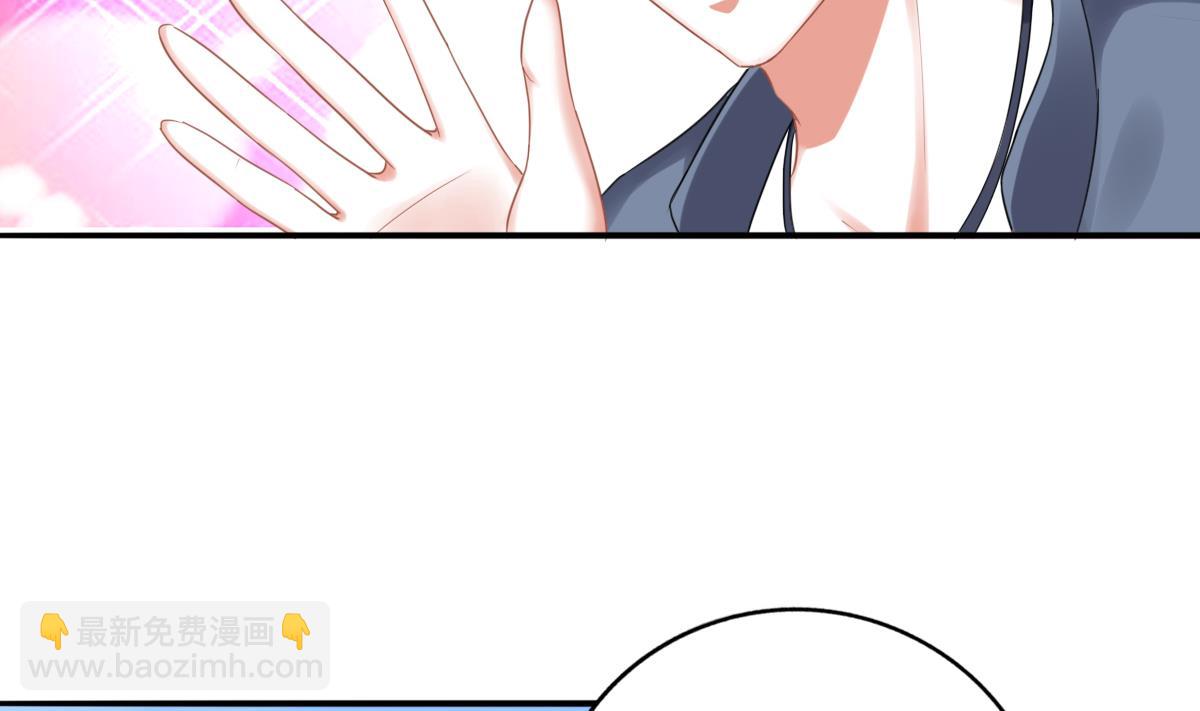 我家男神吃軟飯 - 第89話 我哪裡比不上他(1/2) - 5