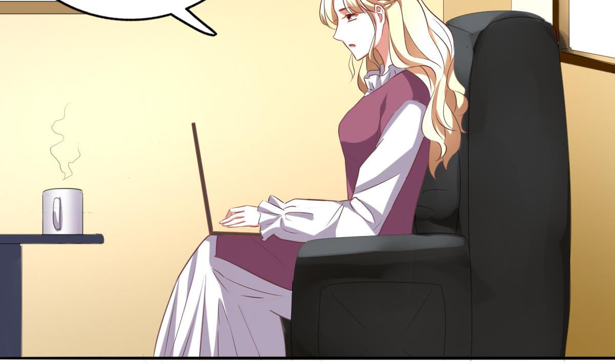 我家男神吃軟飯 - 第91話 風暴前夕(1/2) - 1