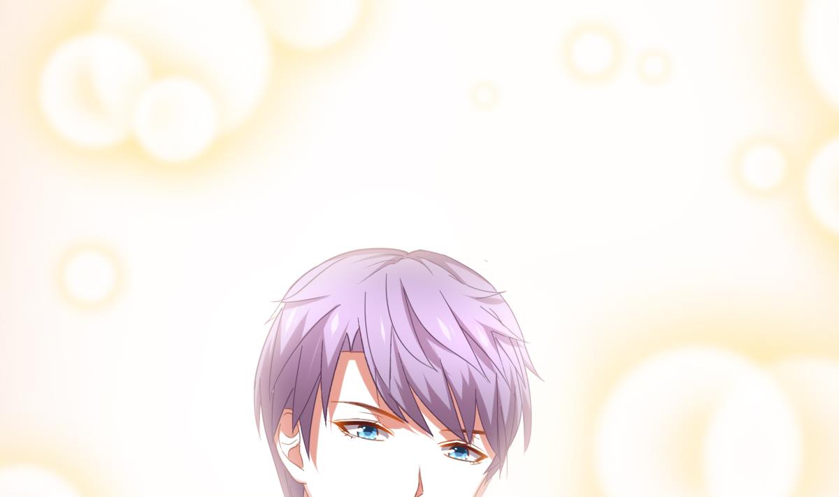 我家男神吃軟飯 - 第91話 風暴前夕(1/2) - 1