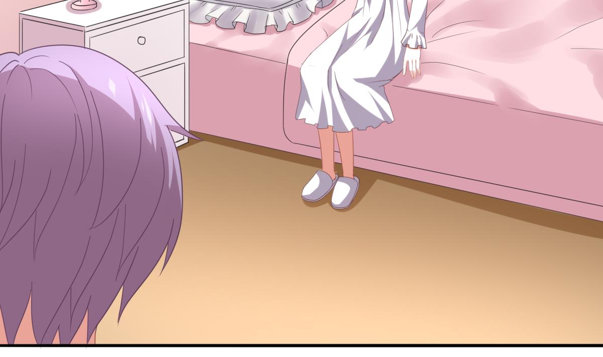 我家男神吃軟飯 - 第91話 風暴前夕(1/2) - 5