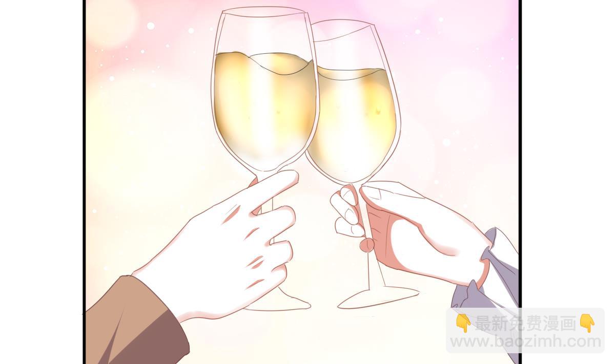 我家男神吃軟飯 - 第91話 風暴前夕(1/2) - 7