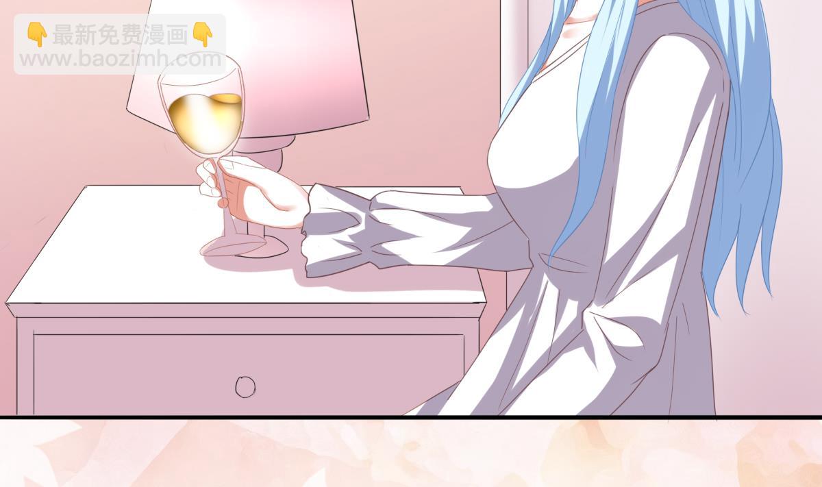 我家男神吃軟飯 - 第91話 風暴前夕(1/2) - 2