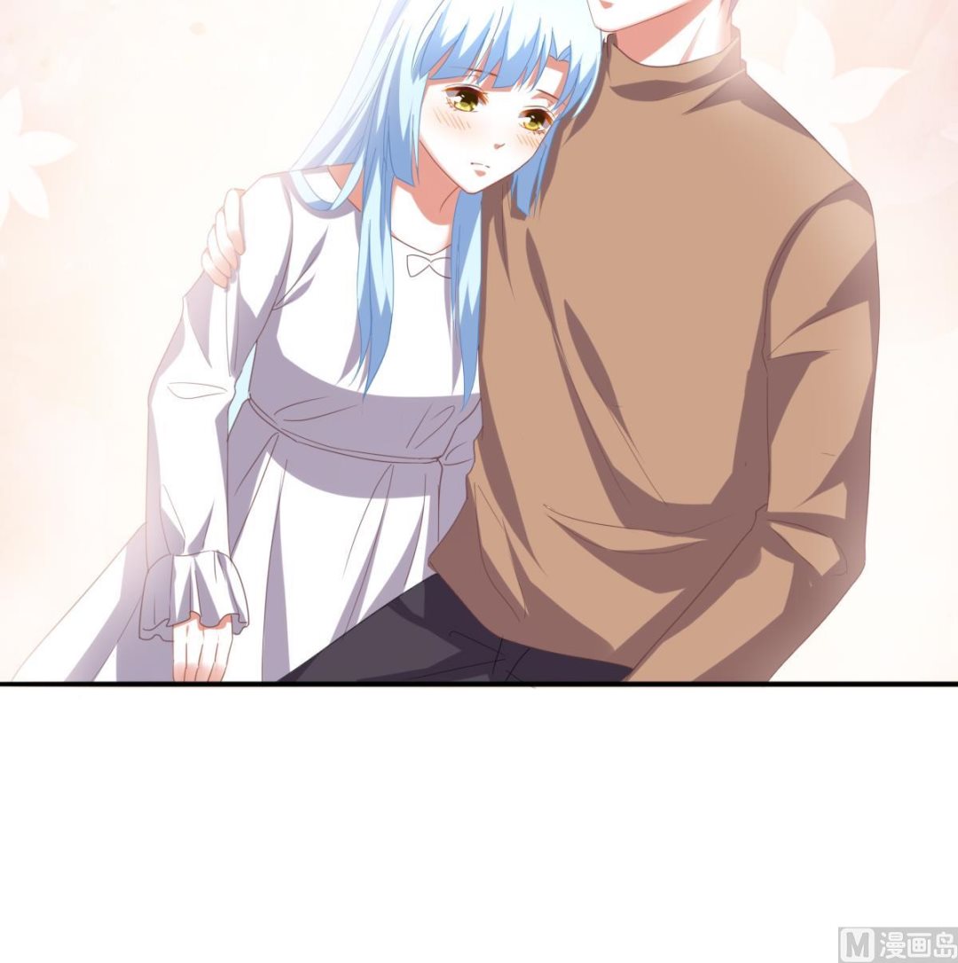 我家男神吃軟飯 - 第91話 風暴前夕(1/2) - 7