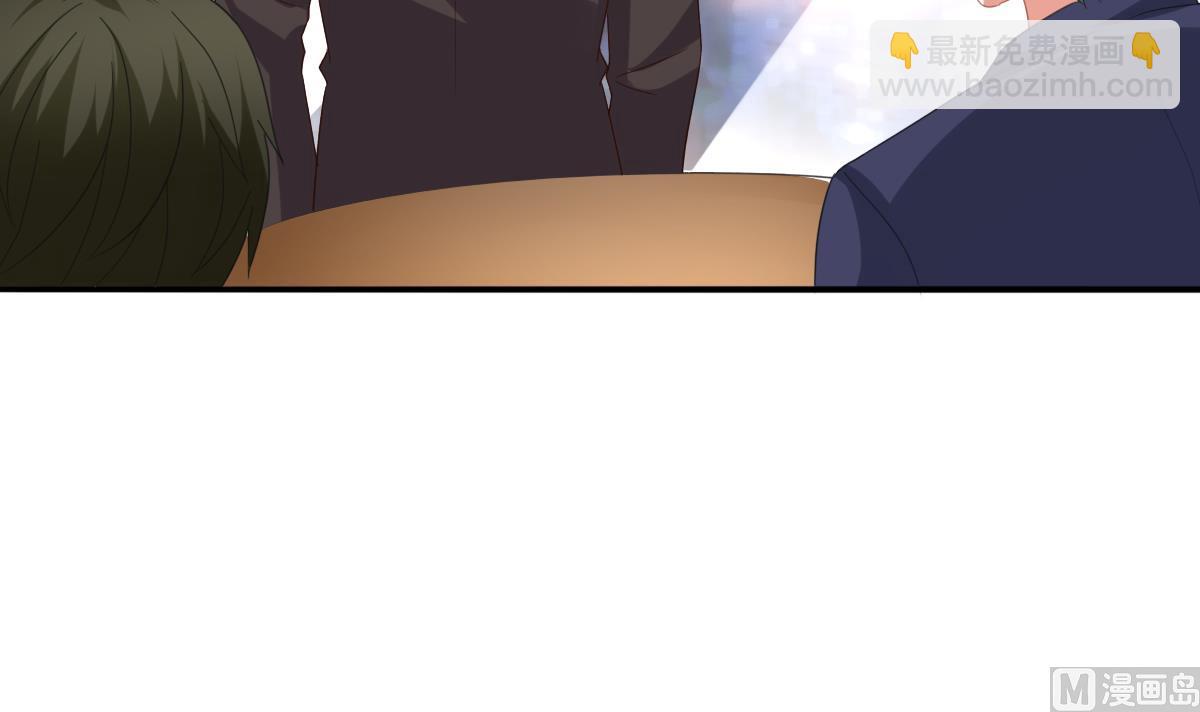 我家男神吃軟飯 - 第91話 風暴前夕(1/2) - 2