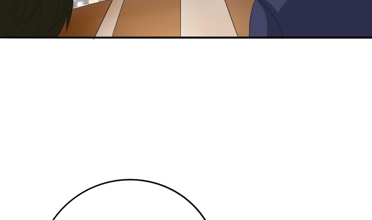 我家男神吃軟飯 - 第91話 風暴前夕(1/2) - 1