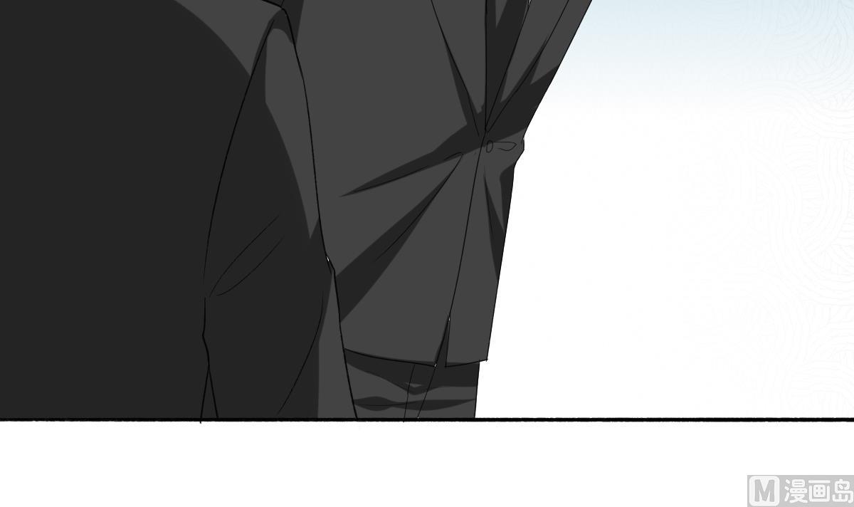 我家男神吃軟飯 - 第93話 一網打盡(2/2) - 2