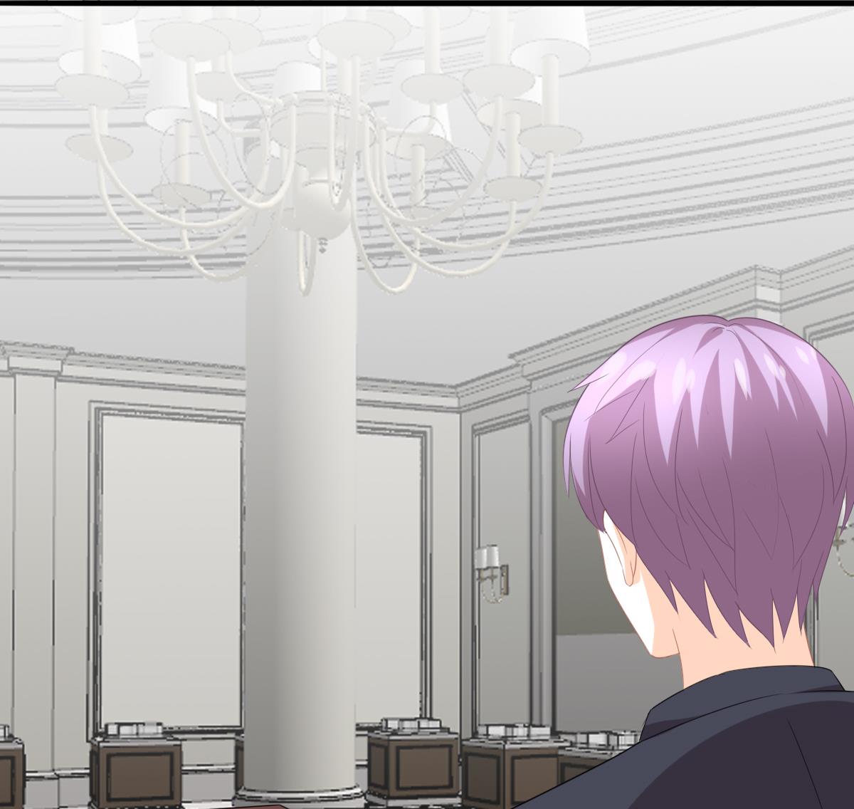 我家男神吃軟飯 - 第95話 遺囑(1/2) - 1