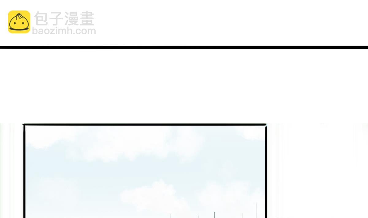 我家男神吃軟飯 - 第95話 遺囑(1/2) - 4