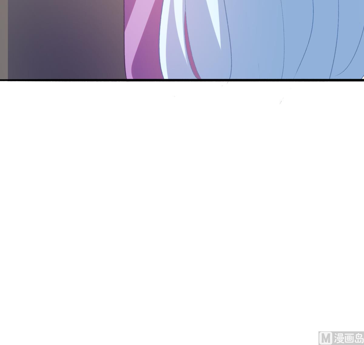 我家男神吃軟飯 - 第97話 歸位(1/2) - 2