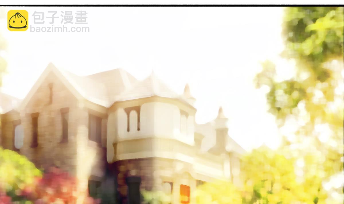 我家男神吃軟飯 - 第97話 歸位(1/2) - 4