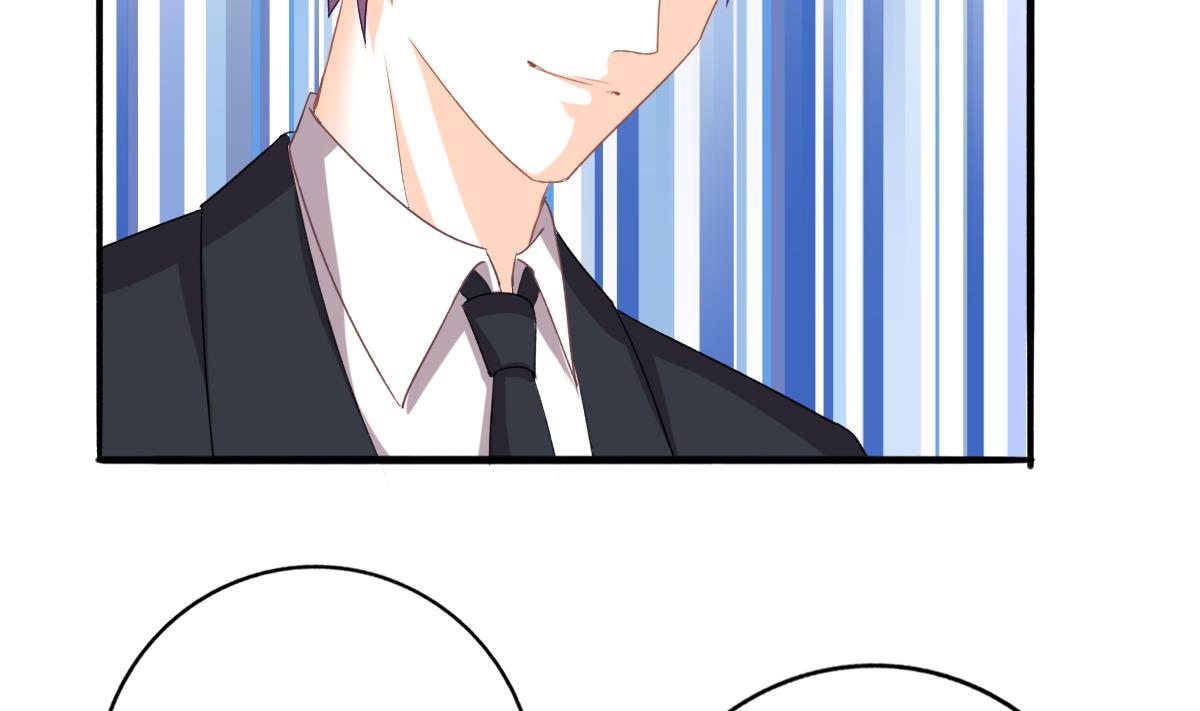 我家男神吃軟飯 - 第97話 歸位(1/2) - 3