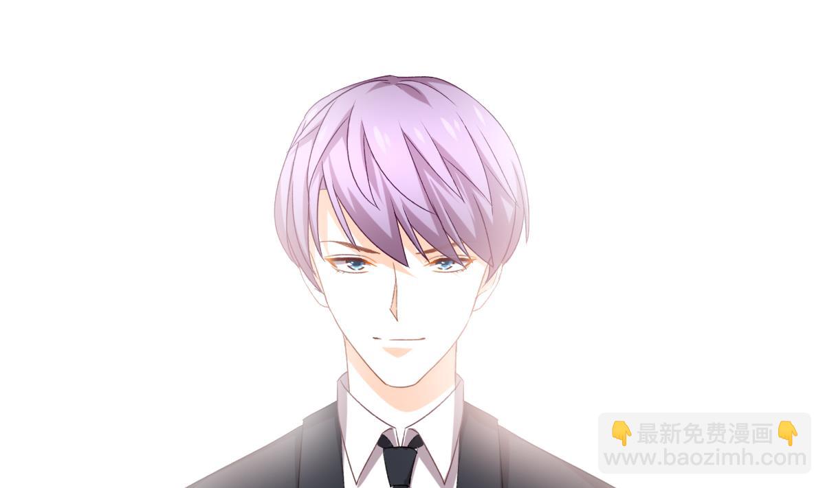 我家男神吃軟飯 - 第97話 歸位(1/2) - 6