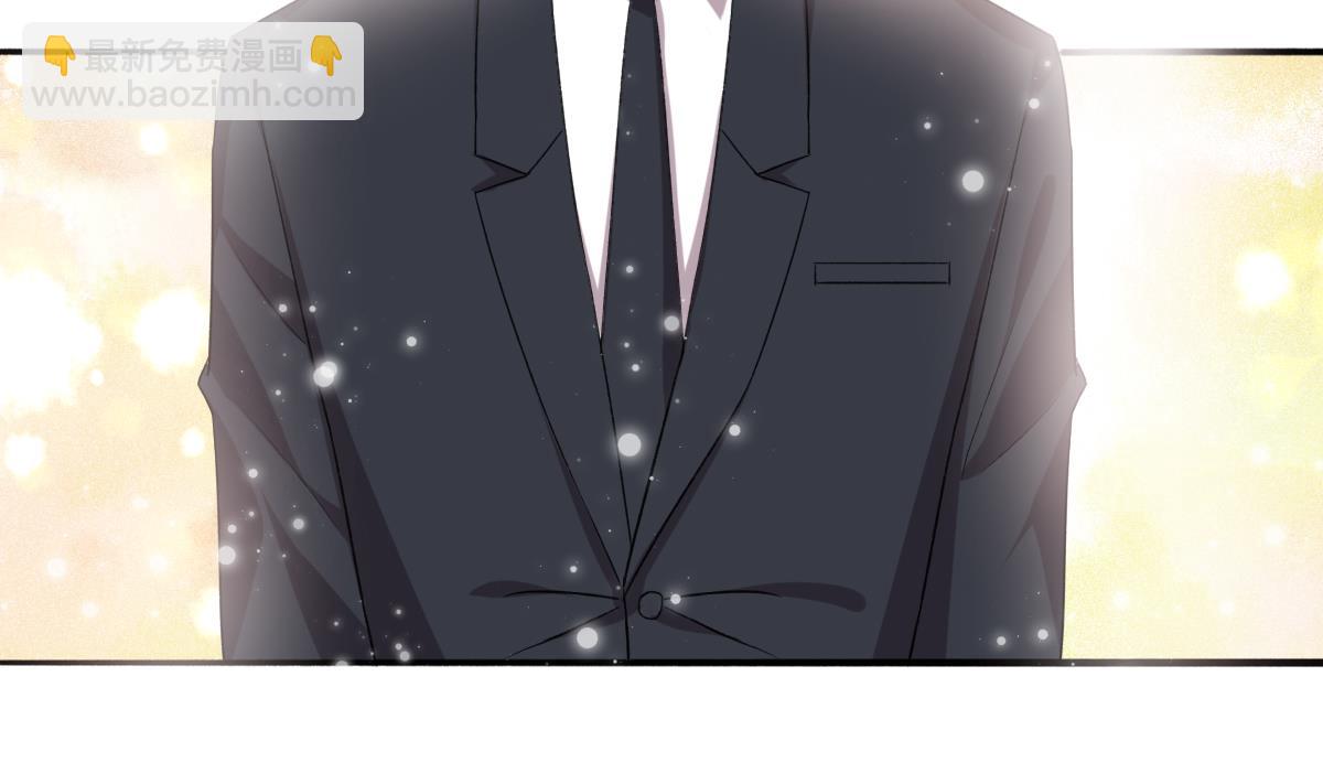 我家男神吃軟飯 - 第97話 歸位(1/2) - 7