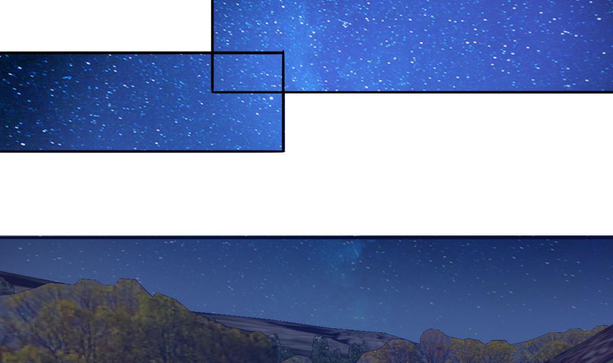 我家男神吃軟飯 - 第99話 求婚(1/2) - 2