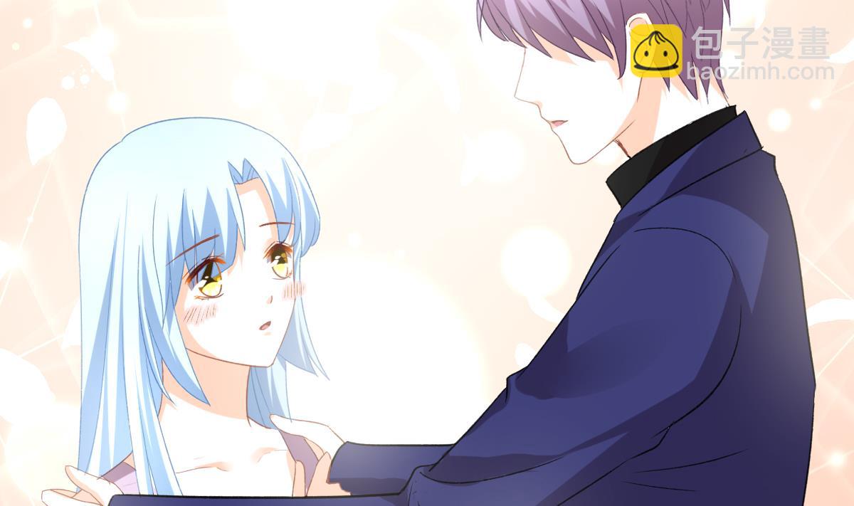 我家男神吃軟飯 - 第99話 求婚(1/2) - 6