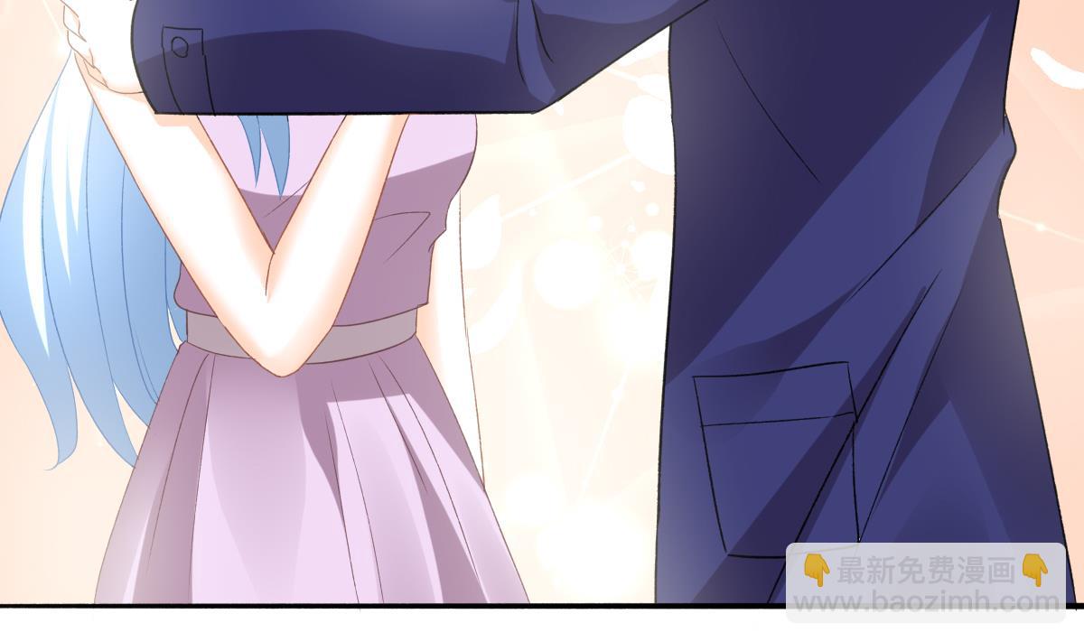 我家男神吃軟飯 - 第99話 求婚(1/2) - 7