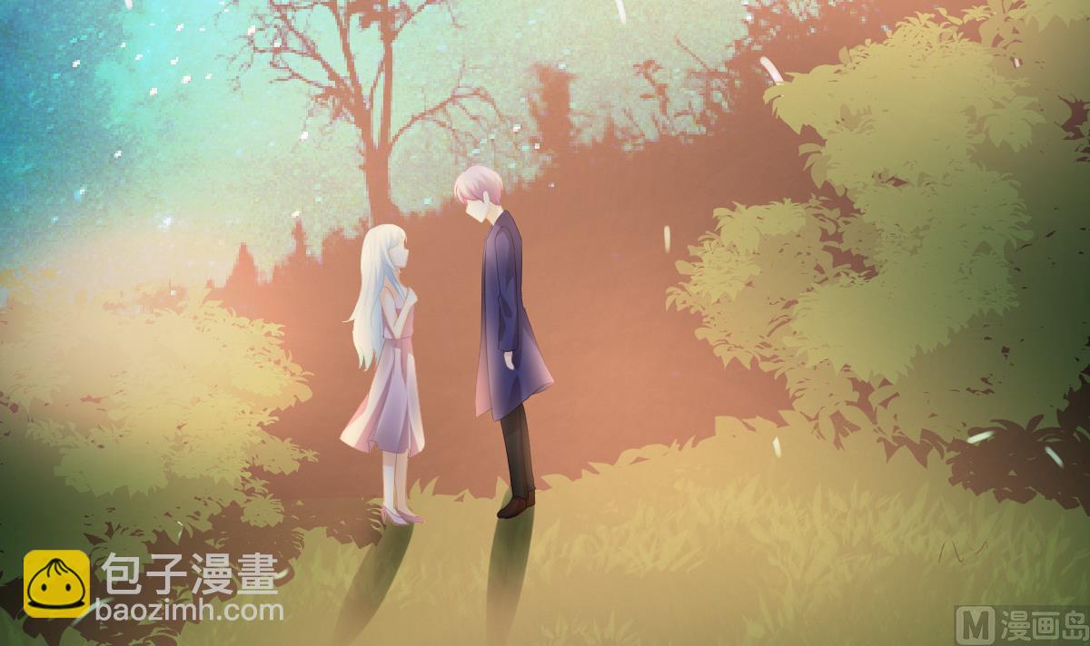 我家男神吃軟飯 - 第99話 求婚(1/2) - 3