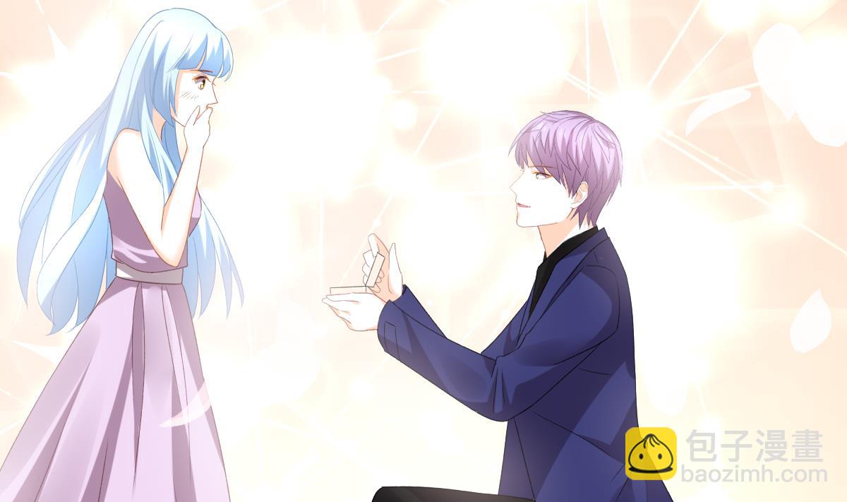 我家男神吃軟飯 - 第99話 求婚(1/2) - 8