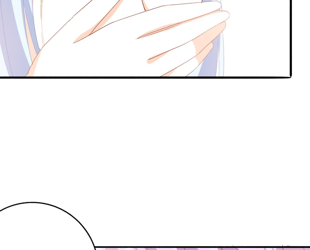 我家男神吃軟飯 - 第99話 求婚(1/2) - 3