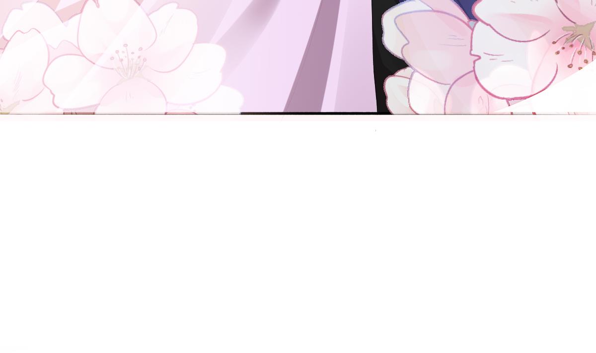 我家男神吃軟飯 - 第99話 求婚(2/2) - 3