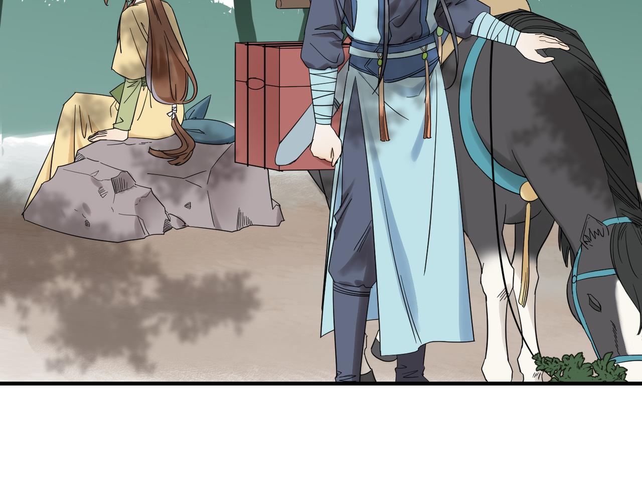 第11话 在路上(1/3)-第12话