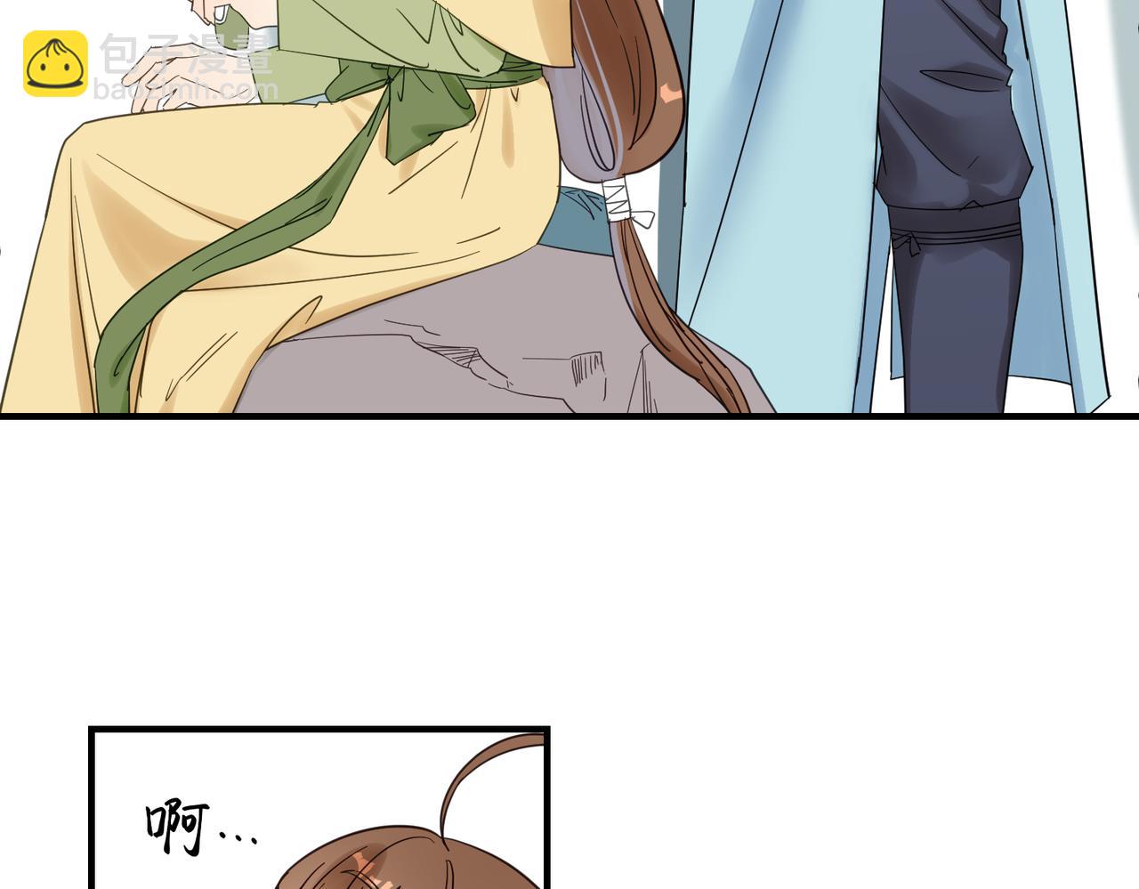 第11话 在路上(1/3)-第12话