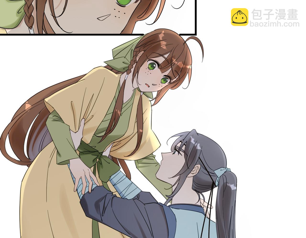 第11话 在路上(1/3)-第12话