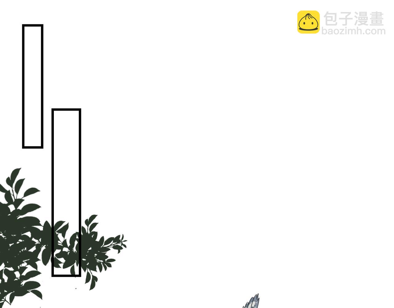 第11话 在路上(1/3)-第12话