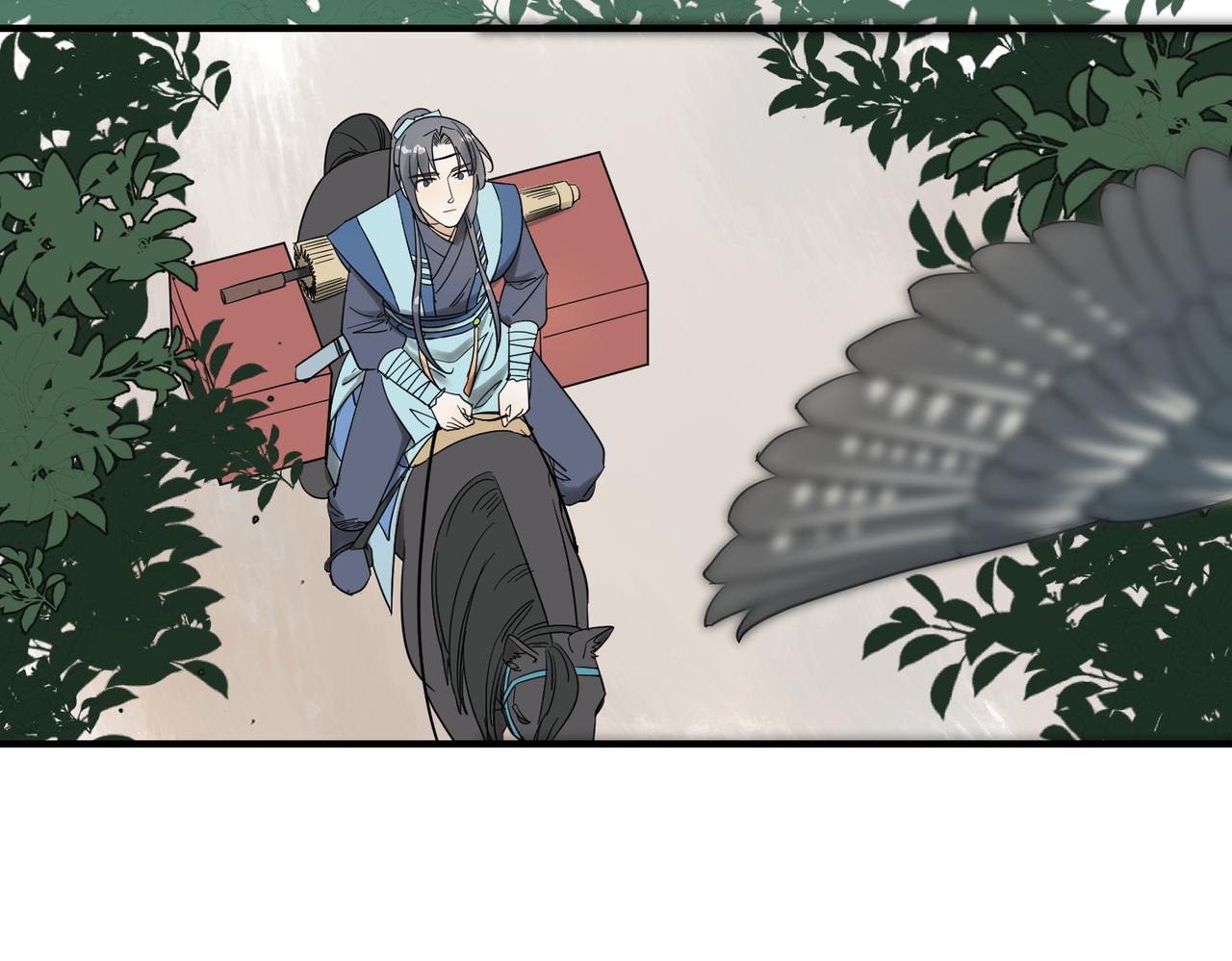 第11话 在路上(1/3)-第12话