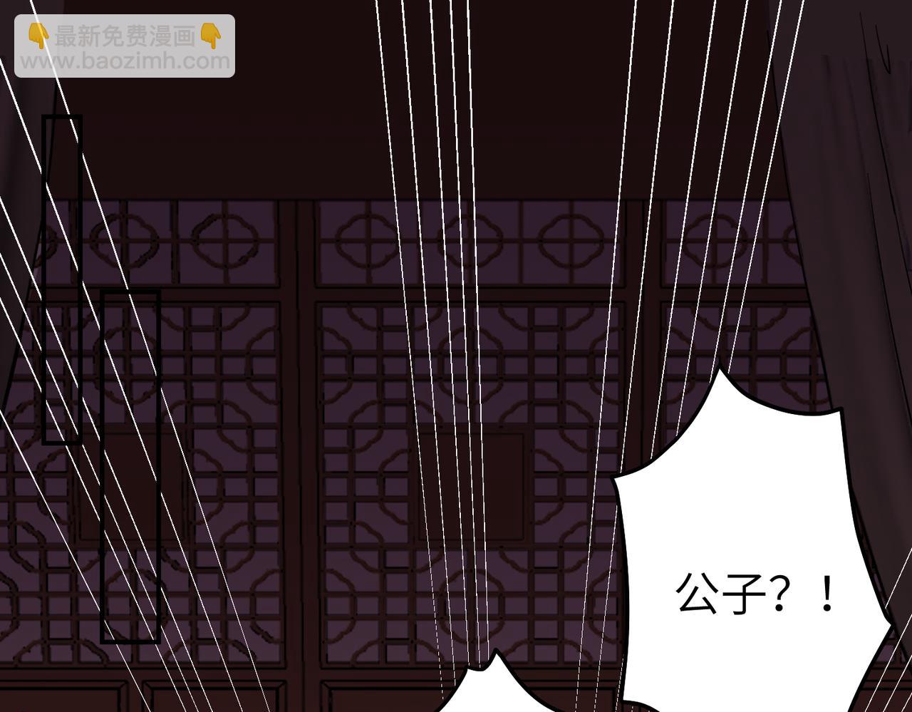 第13话 发生了啥？(1/3)-第14话