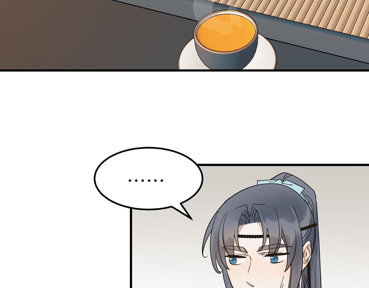 第15话 季无淳(1/3)-第16话