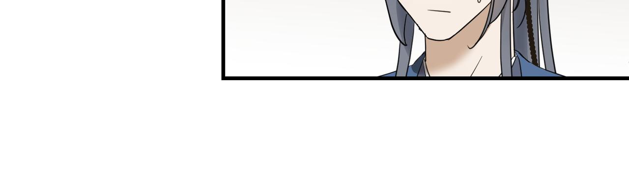 第15话 季无淳(1/3)-第16话