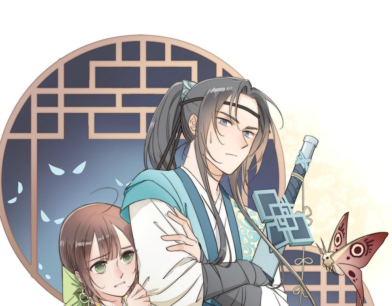 第17话  条件(1/3)-第18话