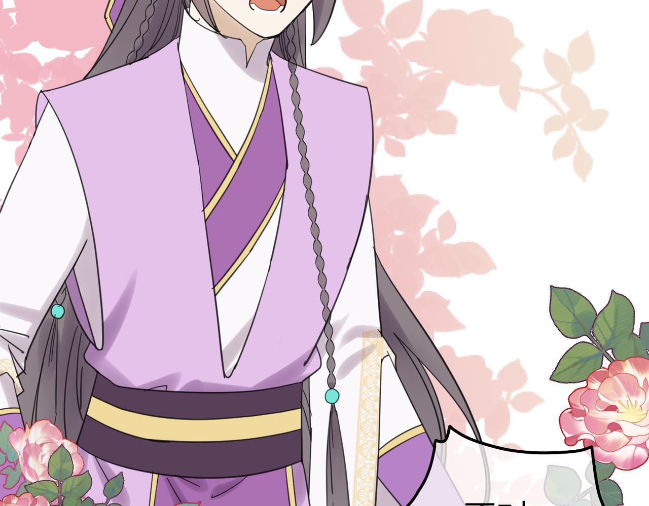 第17话  条件(1/3)-第18话