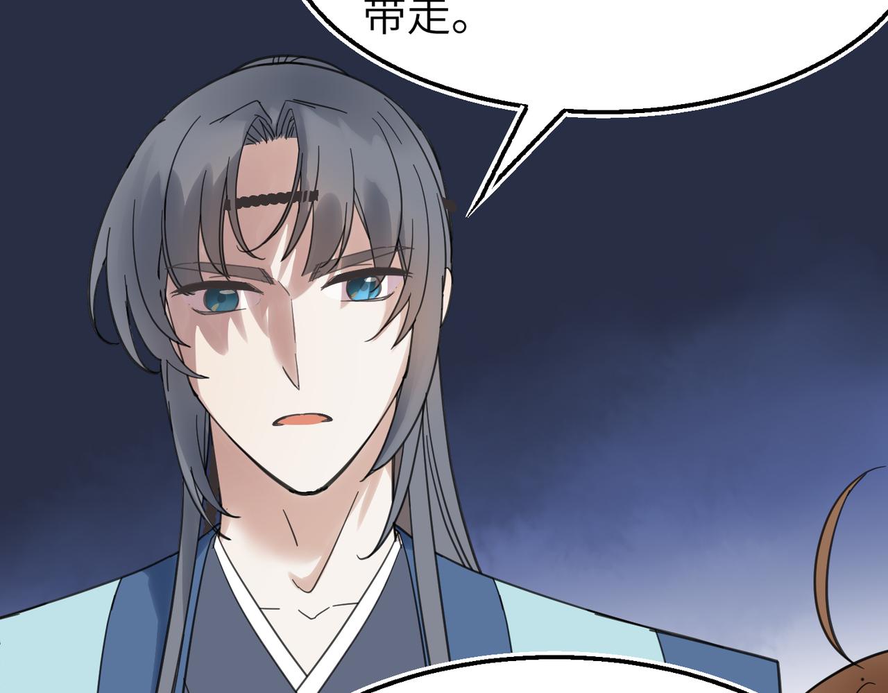 第17话  条件(1/3)-第18话